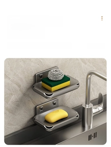 Dual-tier wall-mounted space aluminum soap dish in gunmetal grey for bathroom or kitchen