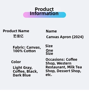 Detailed product specifications table for professional cotton canvas work aprons