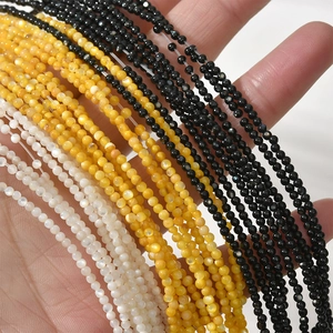 Natural Mother Of Artificial Pearl Shell Small Round Beads For DIY Jewelry Making Bracelet Necklace Elegant Crafting Material