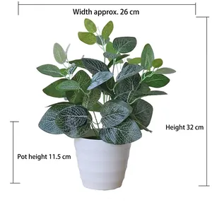 Artificial potted plant with realistic green leaves and dimensions labeled 26cm x 32cm