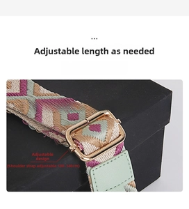 Close-up of ethnic woven handbag strap with adjustable gold buckle, 100-140CM length