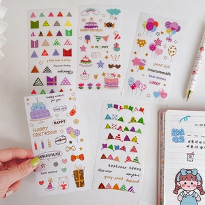 Cartoon washi stickers set for kids scrapbook with cute animals and party themes