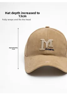 Detail view of khaki baseball cap featuring 13cm deep crown and 3D M embroidery
