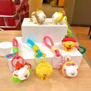 Cute cartoon animal keychains with food costumes like toast and watermelon shapes