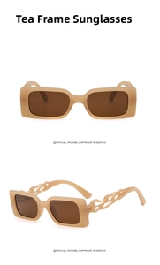 Detail view of retro rectangle tea sunglasses with unique flame-shaped hollowed temples