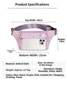 Detailed size and dimension specifications for the purple waterproof oxford waist bag