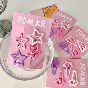 Korean Style Matte Star Heart Flower Butterfly Hair Clips For Girls Sweet Macaron Color Metal BB Clips Pieces Per Card