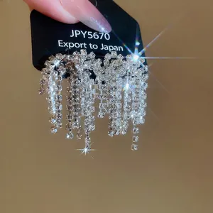 Elegant S925 silver needle firework tassel earrings with sparkling rhinestones decoration