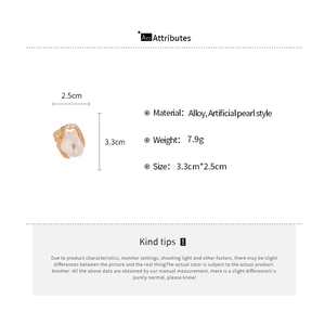 Detailed view of baroque pearl gold alloy ring showing dimensions and weight metrics