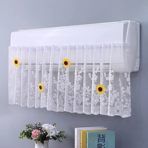 Detailed white lace air conditioner cover with vibrant yellow sunflower decorations