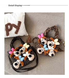 Detail display of leopard print plush handbags featuring cute 3D cartoon dog characters