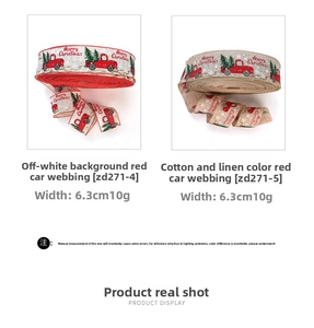 Close-up of 6.3cm Christmas ribbons with red truck and Merry Christmas motifs