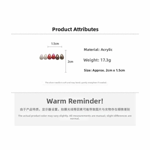 Detailed specs of acrylic teardrop earrings with dimensions and 17.3g weight detail