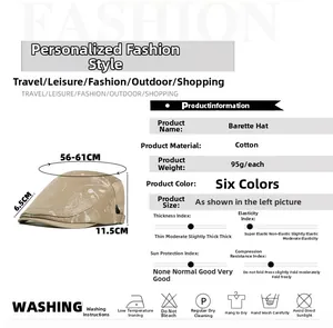 Detail view of khaki cotton beret showing 56-61cm adjustable head size and dimensions