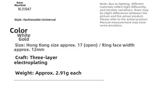 Specifications of silver spinning ring showing 12mm width and adjustable size 17 details
