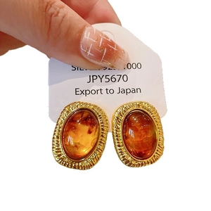 Gold-plated vintage oval earrings with faux tiger eye stone and 925 silver studs