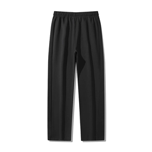 Men's loose straight-leg casual trousers in black featuring elastic waist and cotton fabric
