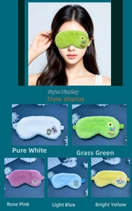 Detailed display of plush cartoon eye masks in five colors with cute animal embroidery