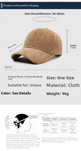 Detailed size chart showing cap circumference 56-60cm and measurement guide for unisex hat