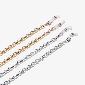 Golden and silver chunky aluminum eyewear chains with silicone loops in a four-piece set