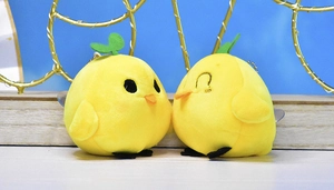 Adorable yellow chick plush keychain set with green sprout head detail for backpack