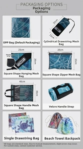 Detailed packaging options for microfiber beach towels including mesh bags and straps