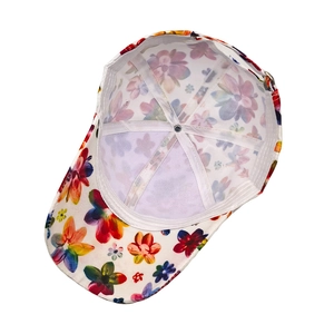 Cappellino da baseball floreale da donna con stampa a fiori multicolore e base crema