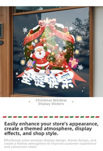 Detailed Christmas window stickers showing Santa and reindeer on shop glass