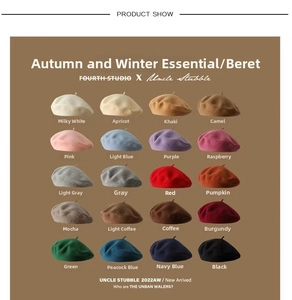Collection of 20 color options for pure wool berets shown in a clean grid layout