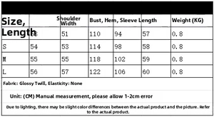Guide des tailles pour ensemble veste et jupe en similicuir du XS au L femme