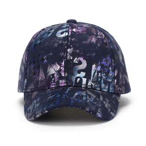 Navy blue baseball cap with metallic purple graffiti print and curved brim for sun protection