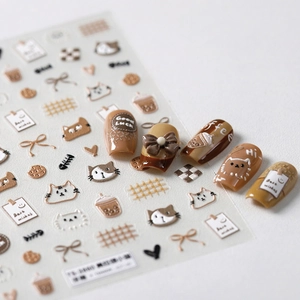 Adesivi per unghie 5D in rilievo con gatti e tè al caramello stile manicure