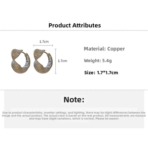 Detail showing twisted gold-tone hoop earrings dimensions 1.7x1.7cm and copper material specs