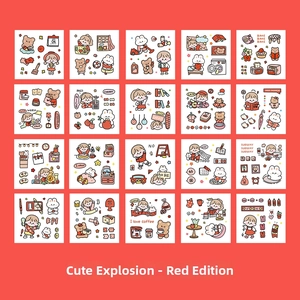 Detail of 20 cute cartoon stickers in a 4x5 grid with bear and rabbit illustrations
