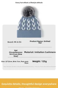 Detailed size chart for winter knit hat with pompom showing 54-61cm circumference
