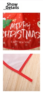 Detail of red Christmas chair cover with festive print and white mesh backing material