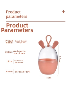 Detailed product parameters of coral pink beauty blender storage box with dimensions