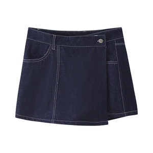 Dark blue denim wrap skirt with white contrast stitching and a metal button closure