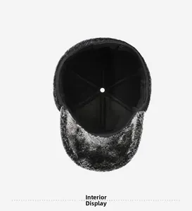 Detailed interior view of thermal winter cap showing the thick plush lining and seams
