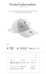 Tableau des tailles de casquette: visière 7cm, tour 56-62cm et profondeur 13cm
