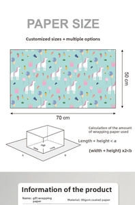 Size guide for gift wrapping paper showing 70x50cm dimensions and 80GSM paper weight