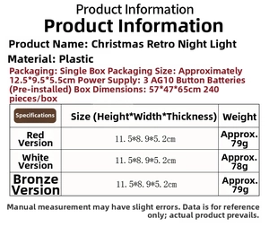Detailed product specifications for vintage Christmas night lights with battery info