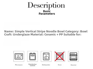 Detailed ceramic instant noodle bowl specifications showing microwave and dishwasher safety