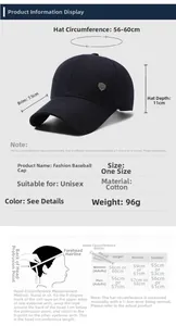 Size chart for men's baseball cap detailing brim length, depth, and head circumference