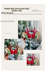 Detailed close-up of plush reindeer antler hair clips with festive pom poms for Christmas