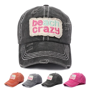 Distressed Washed Cotton Baseball Cap Beach Crazy Patch Retro Sun Hat For Outdoor Adjustable Men Women