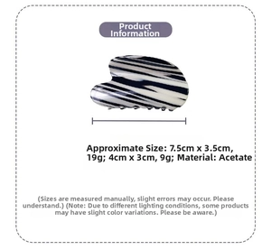 Detailed size specifications for black and white striped acetate hair claw clips