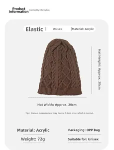 Detail view of cable knit beanie showing 30x20cm dimensions and acrylic material texture