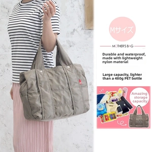 Waterproof nylon mommy bag detail showing large capacity storage and light 480g weight