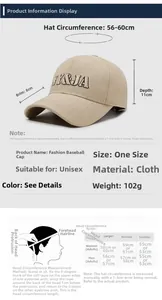 Guide des tailles et mesures pour la casquette de baseball brodée couleur kaki